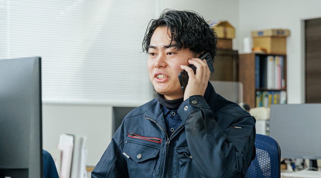 実際の業務